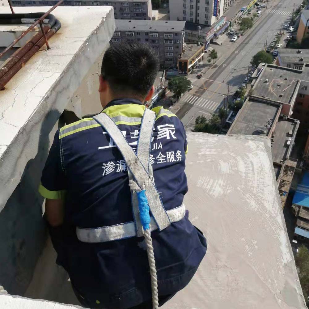 告别漏水烦恼!承德正规防水补漏施工公司如何选?